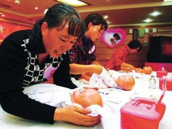 圖 深圳保姆家政服務(wù)公司 名流連鎖家政服務(wù) 深圳家政