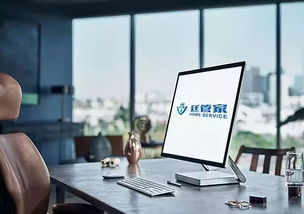 廷管家家政,直面家政服務(wù)行業(yè)的三低問題