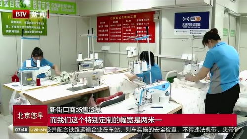 嬰幼兒用品巧選購與定制化家政服務(wù) 滿足現(xiàn)代家庭的精細(xì)化需求